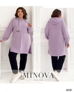 Костюм 17-249-синий-лаванда Minova