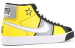 Кроссовки Nike Blazer Elite