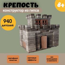 OZON ozon магазин