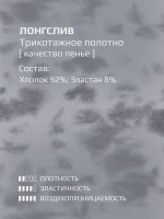 Костюм для девочки, свитшот и брюки