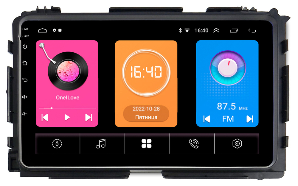 Магнитола для Honda Vezel 2013-2021 - OEM GT9-9141 на Android 10, 2ГБ-16ГБ