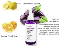Eyenlip Eggplant Pore Cleansing Oil гидрофильное масло с баклажаном для жирной кожи