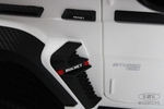 Детский электромобиль RiverToys Z888ZZ WHITE/белый