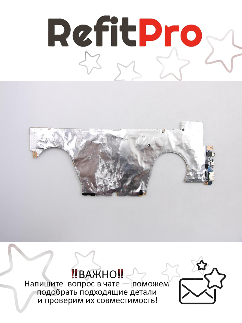 Материнская плата для ноутбука Lenovo ideapad C340-14IML/FLEX-14IML C81TK WIN i5-10210U UMA 4G (5B20W69203), оригинал