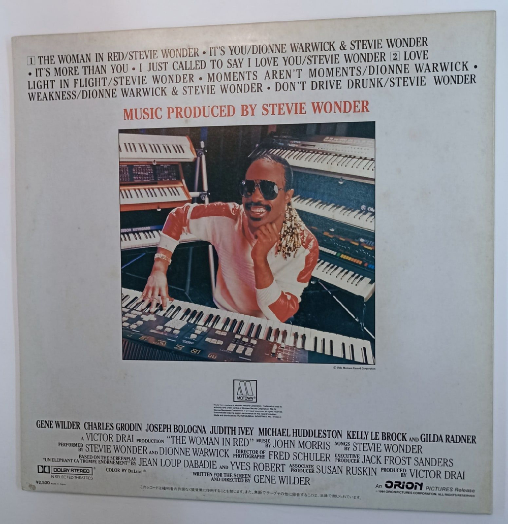 Винтажная виниловая пластинка Stevie Wonder The Woman In Red (Selections From The Original Motion Picture Soundtrack) (Japan 1984)