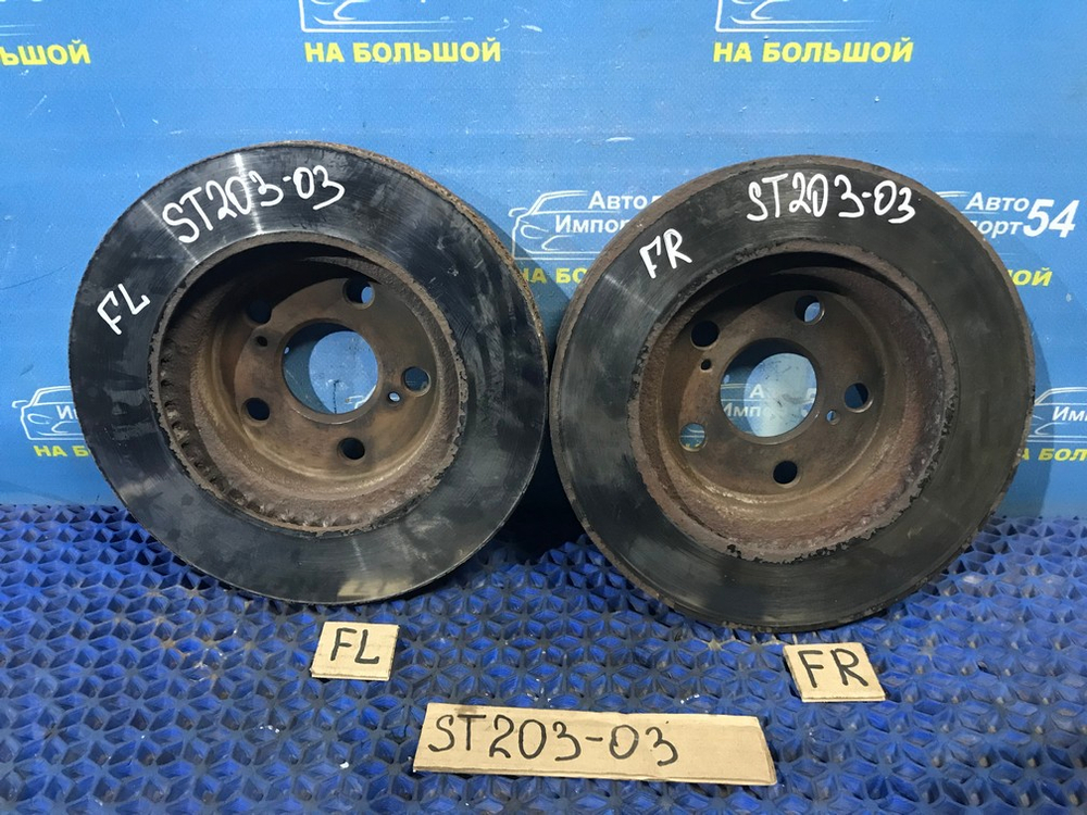 Диск тормозной передний TOYOTA CORONA EXIV 1996