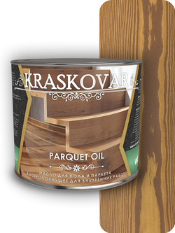 Масло для пола и паркета быстросохнущее Kraskovar Parquet oil миндаль