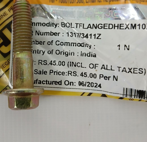 Болт М10x45 | 1317/3411Z | JCB