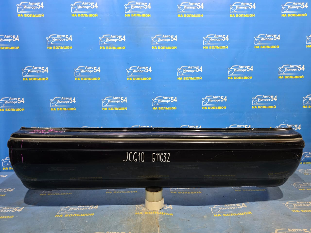 Бампер задний TOYOTA PROGRES 2001-2007