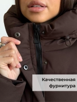 Куртка зимняя удлиненная с капюшоном