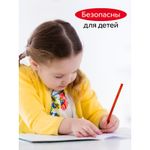 Карандаши цветные трёхгранные 24цв. Гамма Мультики new