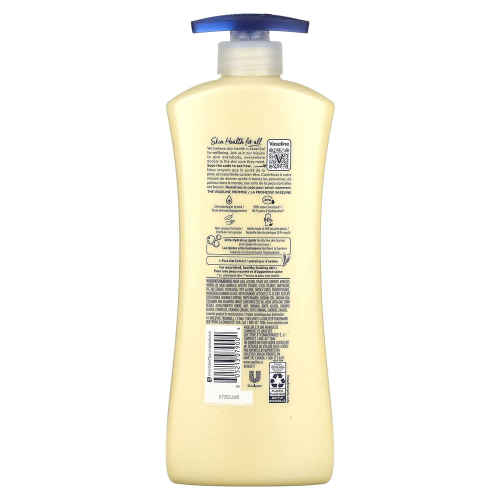 Vaseline, Intensive Care™, питательный увлажняющий лосьон, 600 мл (20,3 жидк. унции)