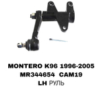 МАЯТНИК МОNTERO K96, L200 96-04 С LH 2/ C RH-1
