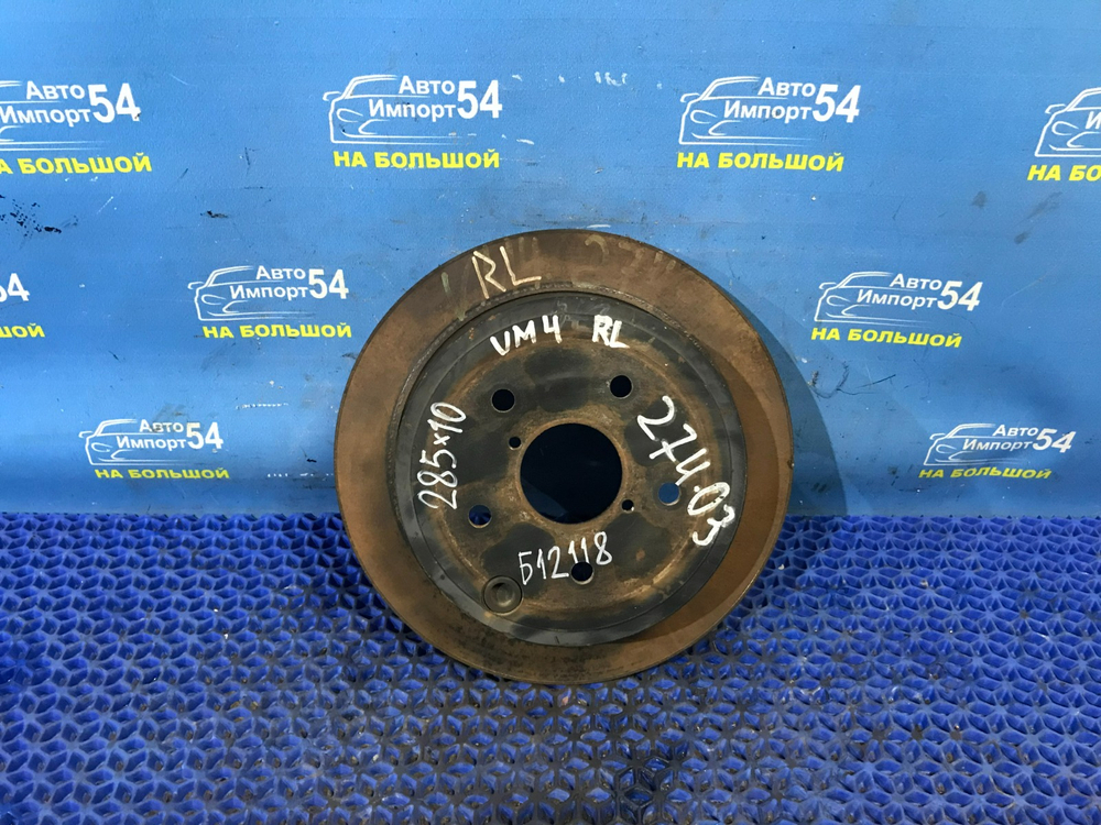 Диск тормозной задний SUBARU LEVORG 2014-2020