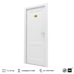 Номерок на дверь квартиры 832, для кабинета, офиса, шильдик 9 х 7 см, серебристый, Айдентика Технолоджи