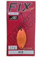 Колеблющаяся блесна FOREST FIX Impact 2.5g/#18