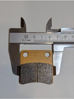 -x Колодки тормозные для питбайка задние, для скутеров