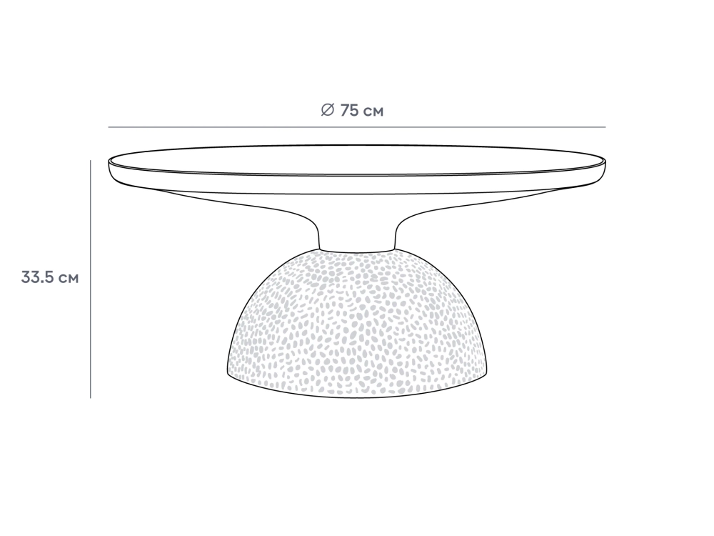 Столик журнальный Macos major