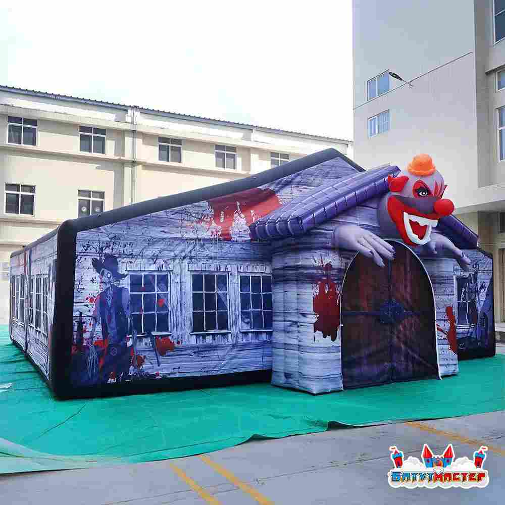 Надувной дом страха «Шапито ужасов», 10×10×5 м