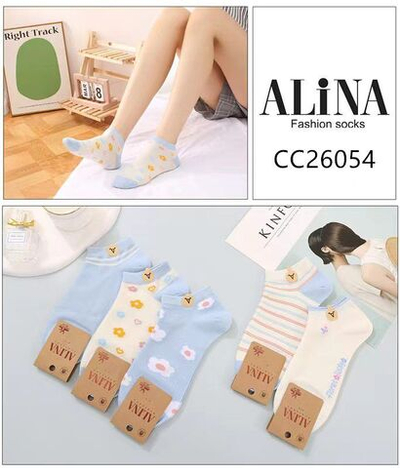 Короткие женские носки с цветочками бренд ALINA, 10 пар