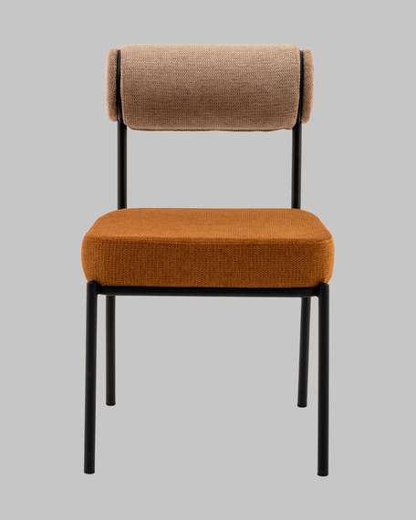 Стул Roller, бежевый, терракотовый