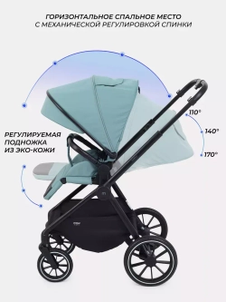 Коляска 2 в 1 MOWBaby Amber