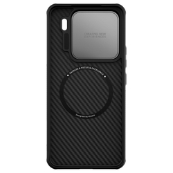 Чехол от Nillkin из арамидного карбона (кевлар) для Xiaomi 15 Pro, серия CarboProp Magnetic Case, с поддержкой беспроводной зарядки