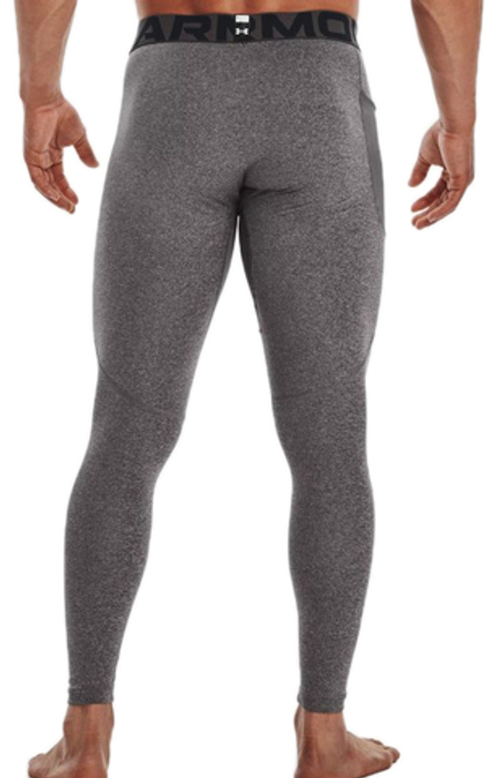 Теннисные брюки Under Armour Cold Gear Armour Leggings M - charcoal light heather/black