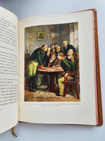 "Ревизор" Н.В.Гоголь. 1952 г.