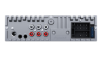 Головное устройство Prology CMD-300 - BUZZ Audio
