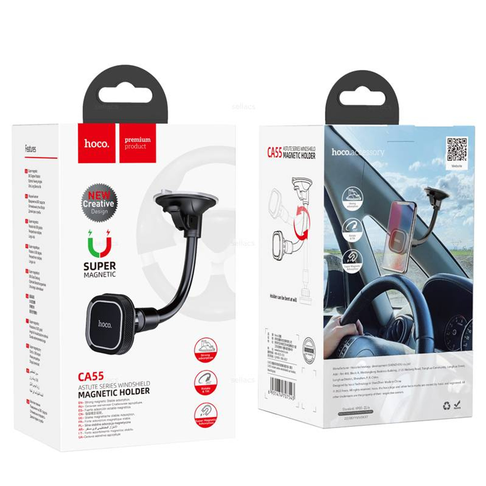 Автомобильный держатель Hoco CA55 (black)