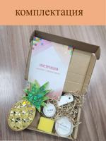 Набор для творчества мозаика стеклянная Розовый Кот 18 см.