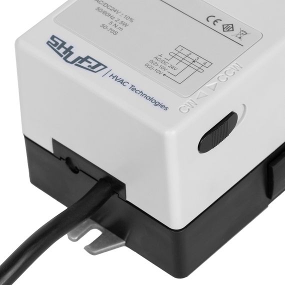 Электропривод SHUFT LMC-24-05-MD — (4)