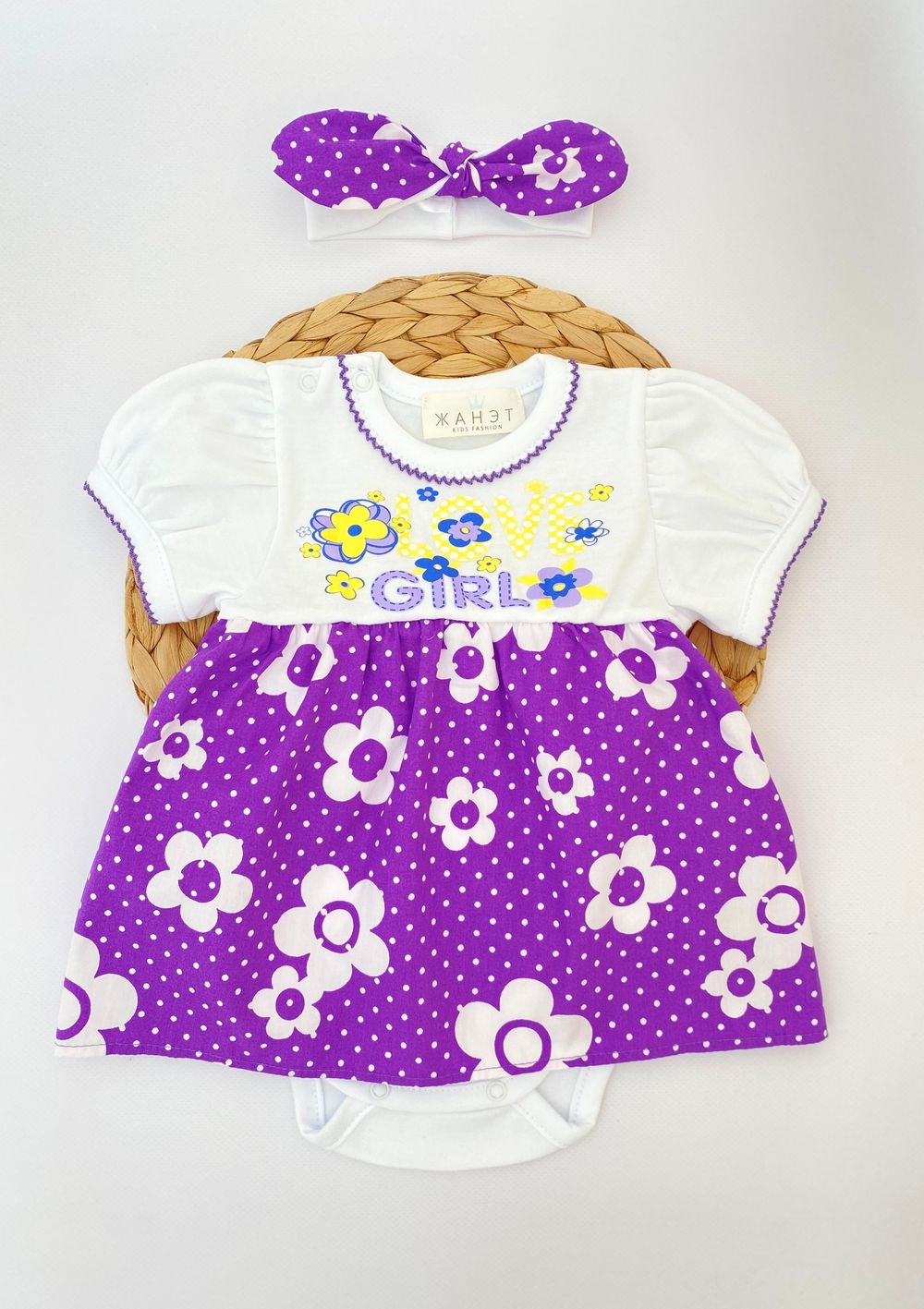 Боди-платье и повязка Фиалка