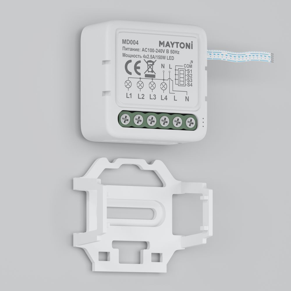 Выключатель Lighting control MD004