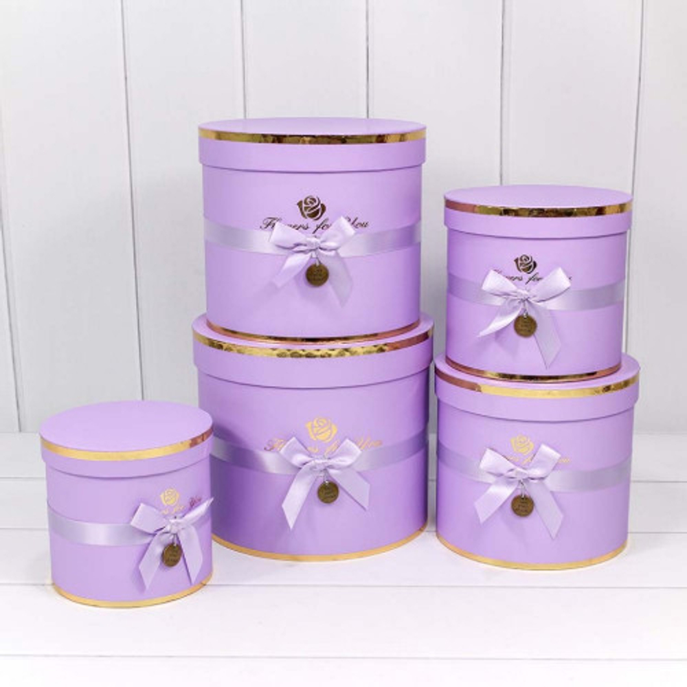 Коробка 22.5х19.5 см Набор 5 шт "Flowers For You" (Сиреневый)