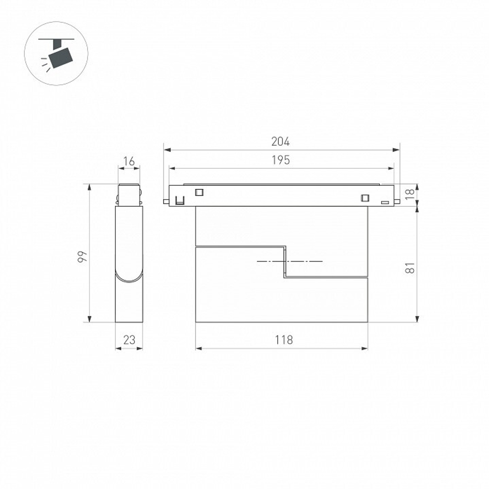 Трековый светильник Arlight 034658(1)