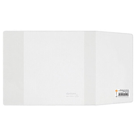 Обложка ПВХ со штрихкодом для учебников Моро, ПЛОТНАЯ, 120 мкм, 217х425 мм, универсальная, прозрачная, 1233.1, 1233,1