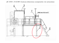 ДС-18561 20.00.220 Опора