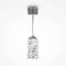 Подвесной светодиодный светильник Maytoni Coil MOD124PL-L3CH3K