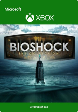 BioShock: The Collection (для Xbox One/Series S/X, полностью на английском языке) [Цифровой код доступа]