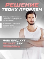 Протеин сывороточный шоколадный 900гр