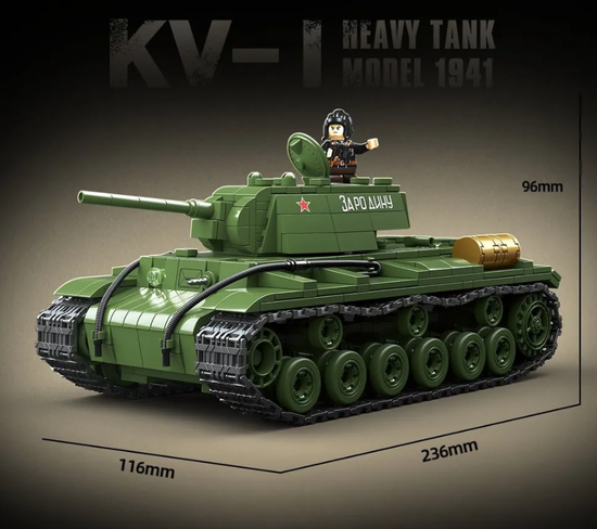 Конструктор танк КВ-1 1192 детали