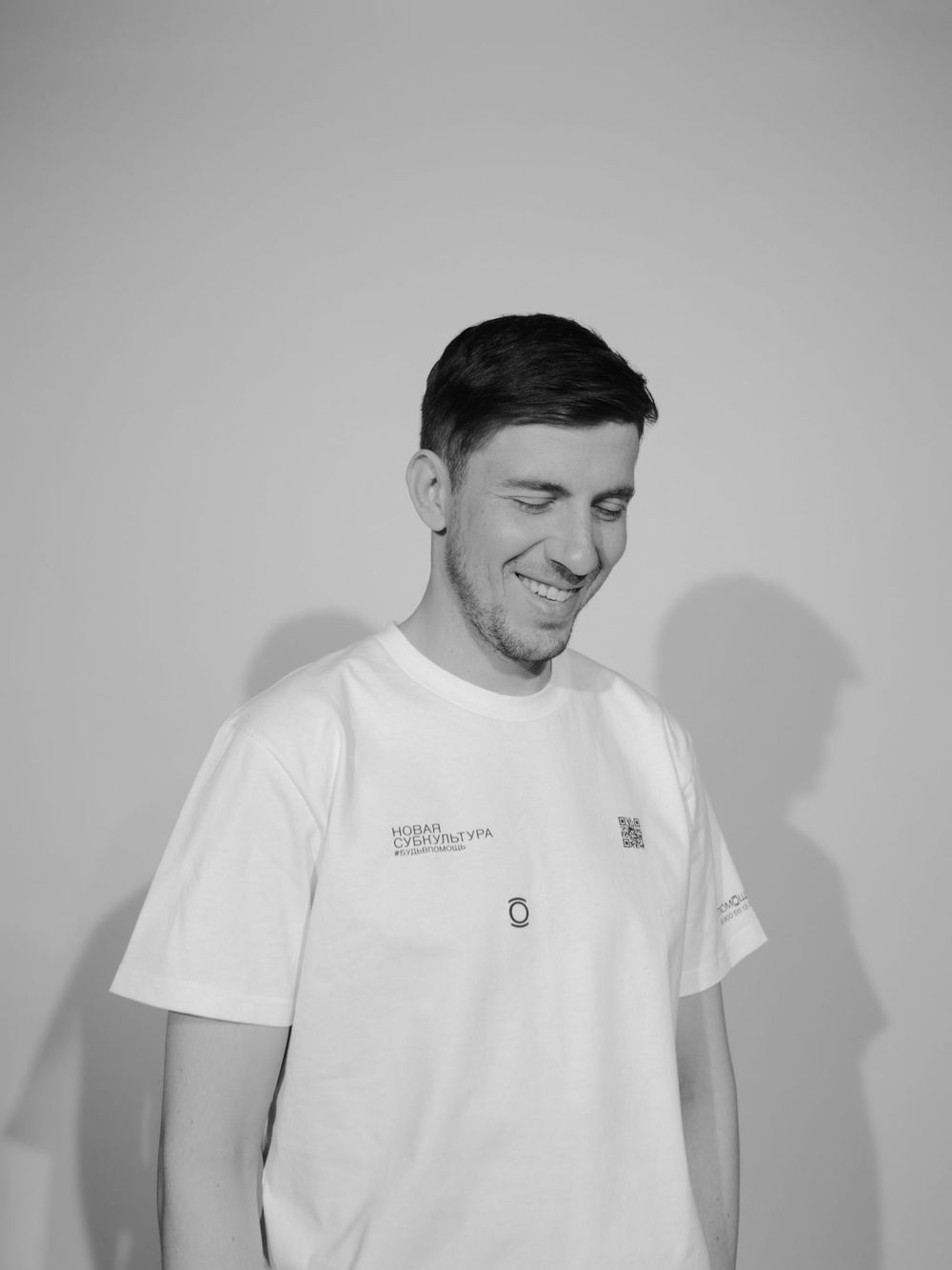 Футболка Помощь Белая