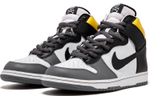 Кроссовки Nike Dunk Sb Daniel Shimizu