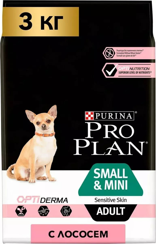 Сухой корм Pro Plan Mini Adult для взрослых собак мелких пород с чувствительной кожей, лосось, 3 кг