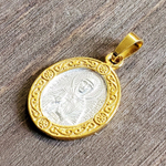 Нательная именная икона святая Валерия с позолотой кулон медальон с молитвой