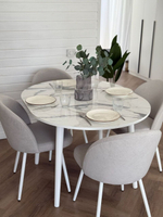 Круглый раздвижной стол "Белый мрамор" и 4 стула Элион