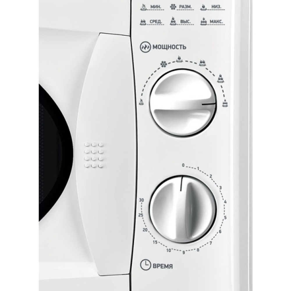 Микроволновая печь BBK 20MWS-715M/W белый