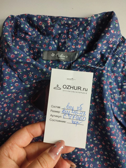 Блузка Colin's хлопковая забавная 46-48 размер